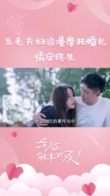 奇妙恐龙世界