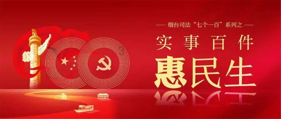 骑士的侍从