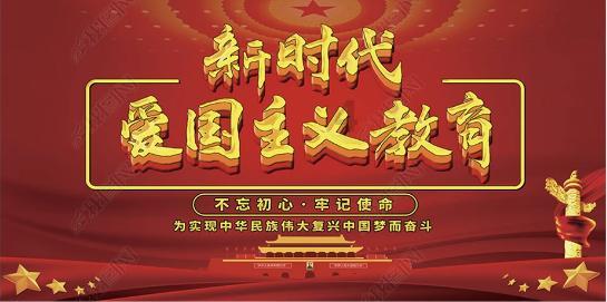 逗小猴开心系列196