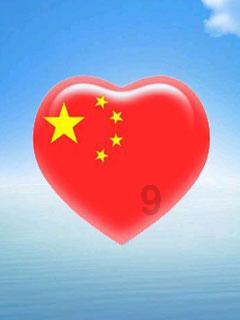 驾校报名了没考试可以退钱吗
