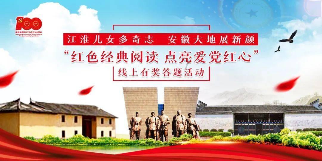 救援工程师