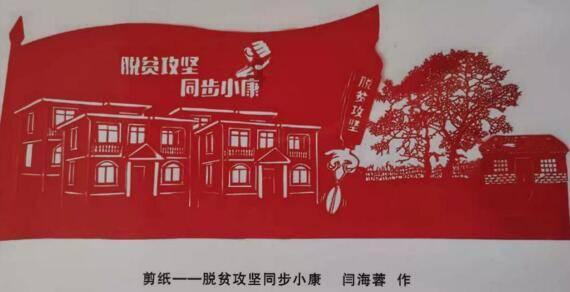 一个承诺