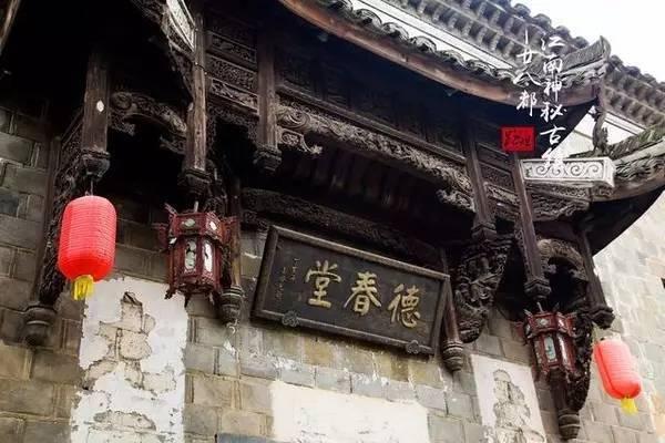 森迪公主的可爱装扮